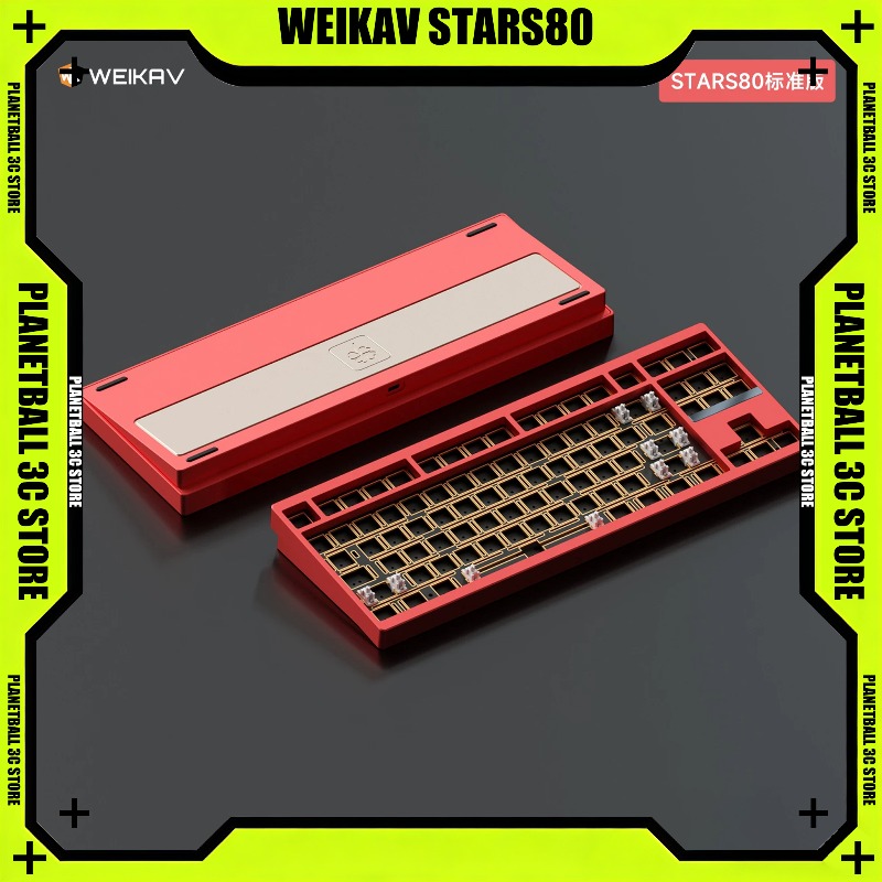 Keyboard Gaming Mac - WEIKAV STARS80 TKL Mechanische Tastatur CNC