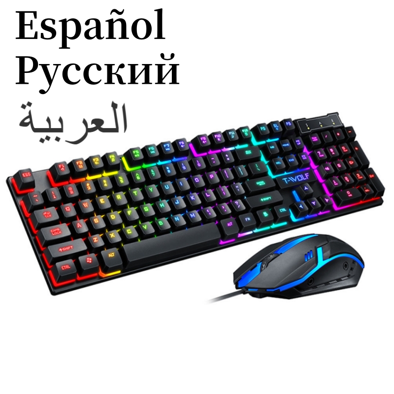 Gaming Keyboard Budget - Spanische Tastatur mit spanischem Layout, russisches