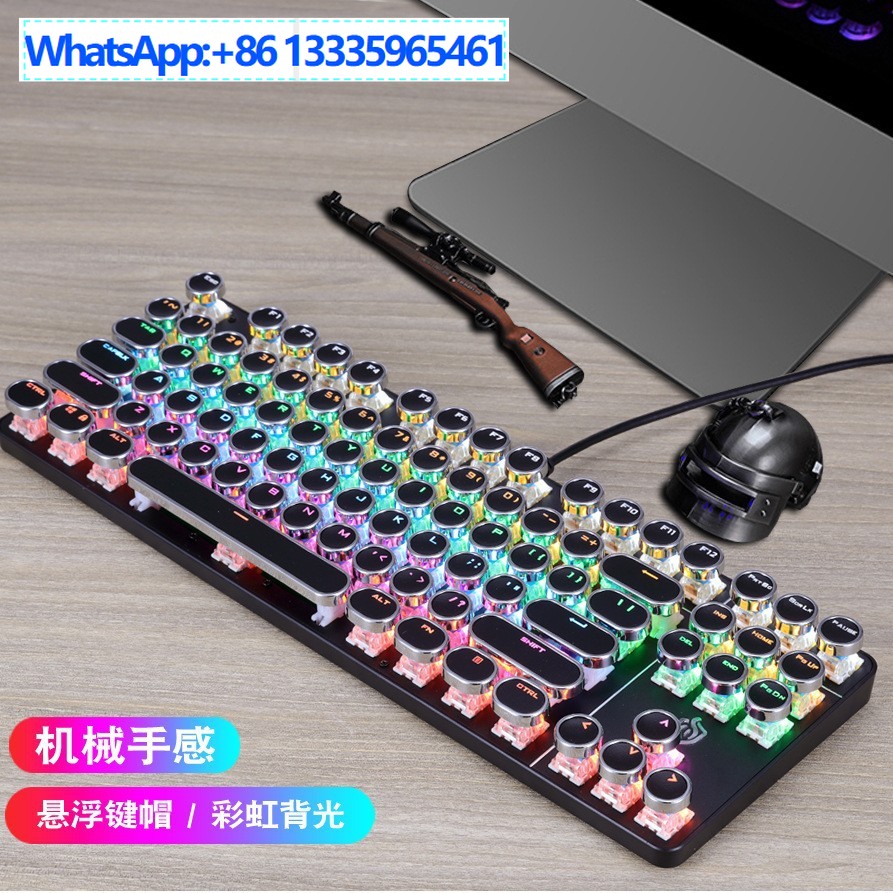 Gaming Keyboard Ebay - Meishang E-Familie 917 Punk mechanische Tastatur