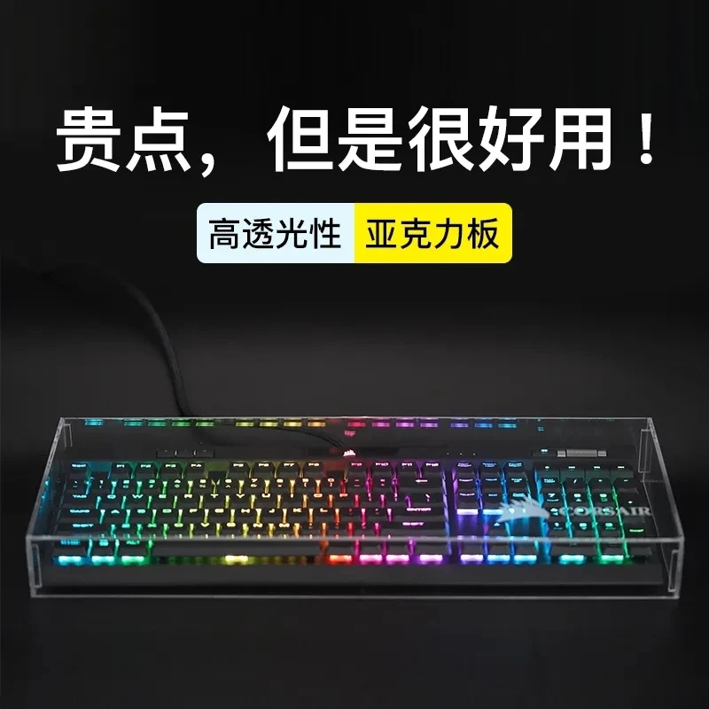 Tastatur Staubdicht Abdeckung  – Gaming Keyboard Mouse Combo Bewertung und Preis