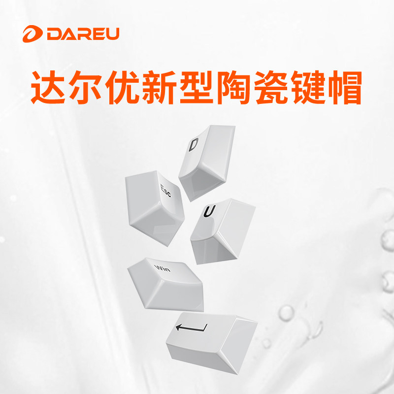 DAREU Neue Keramik-Tastenkappe – Gaming Keyboard Easy To Clean Bewertung und Preis