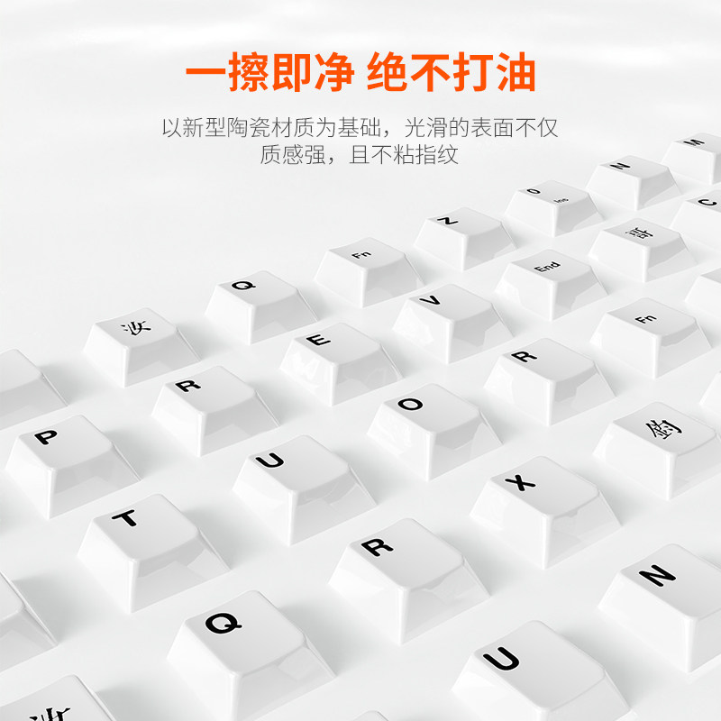 DAREU Neue Keramik-Tastenkappe – Gaming Keyboard Easy To Clean Bewertung und Preis