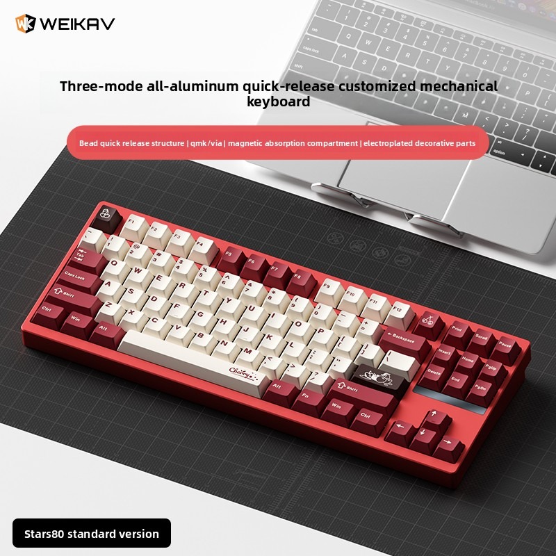 WEIKAV STARS80 TKL Mechanische – Keyboard Gaming Mac Bewertung und Preis