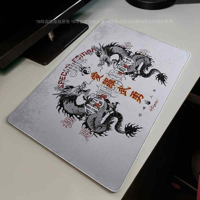 Retro Drachen-Talisman Mauspad – Gaming Keyboard And Mouse Pad Bewertung und Preis