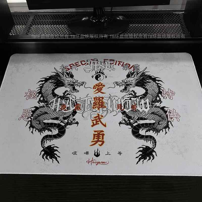 Retro Drachen-Talisman Mauspad – Gaming Keyboard And Mouse Pad Bewertung und Preis