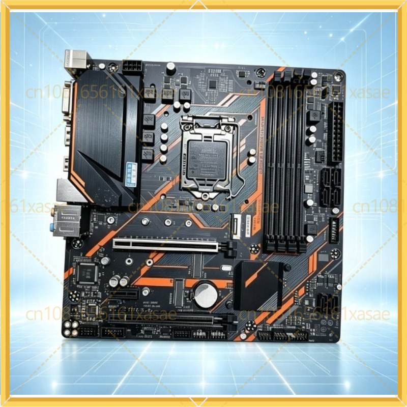 Verwendet für Gigabyte B365M A – Amd Cpu Ryzen 9 Bewertung und Preis