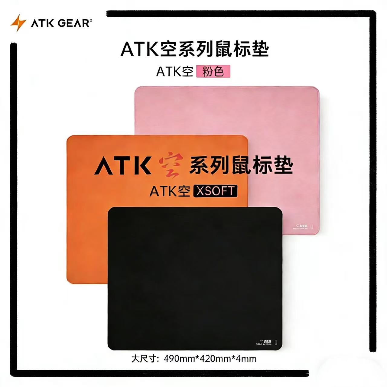 Heißes ATK Kong Xsoft Esports  – Gaming Keyboard Mouse Combo Bewertung und Preis