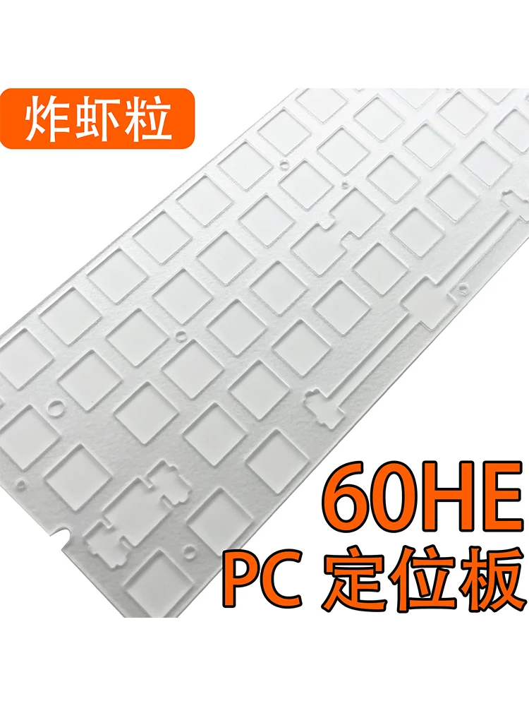 Wooting 60HE Dedicated Sound P – Gaming Keyboard Brands Bewertung und Preis