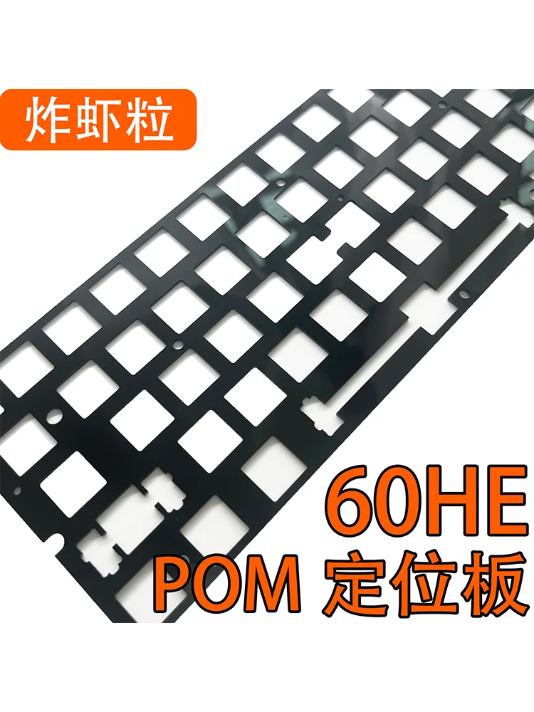 Wooting 60HE Dedicated Sound P – Gaming Keyboard Brands Bewertung und Preis