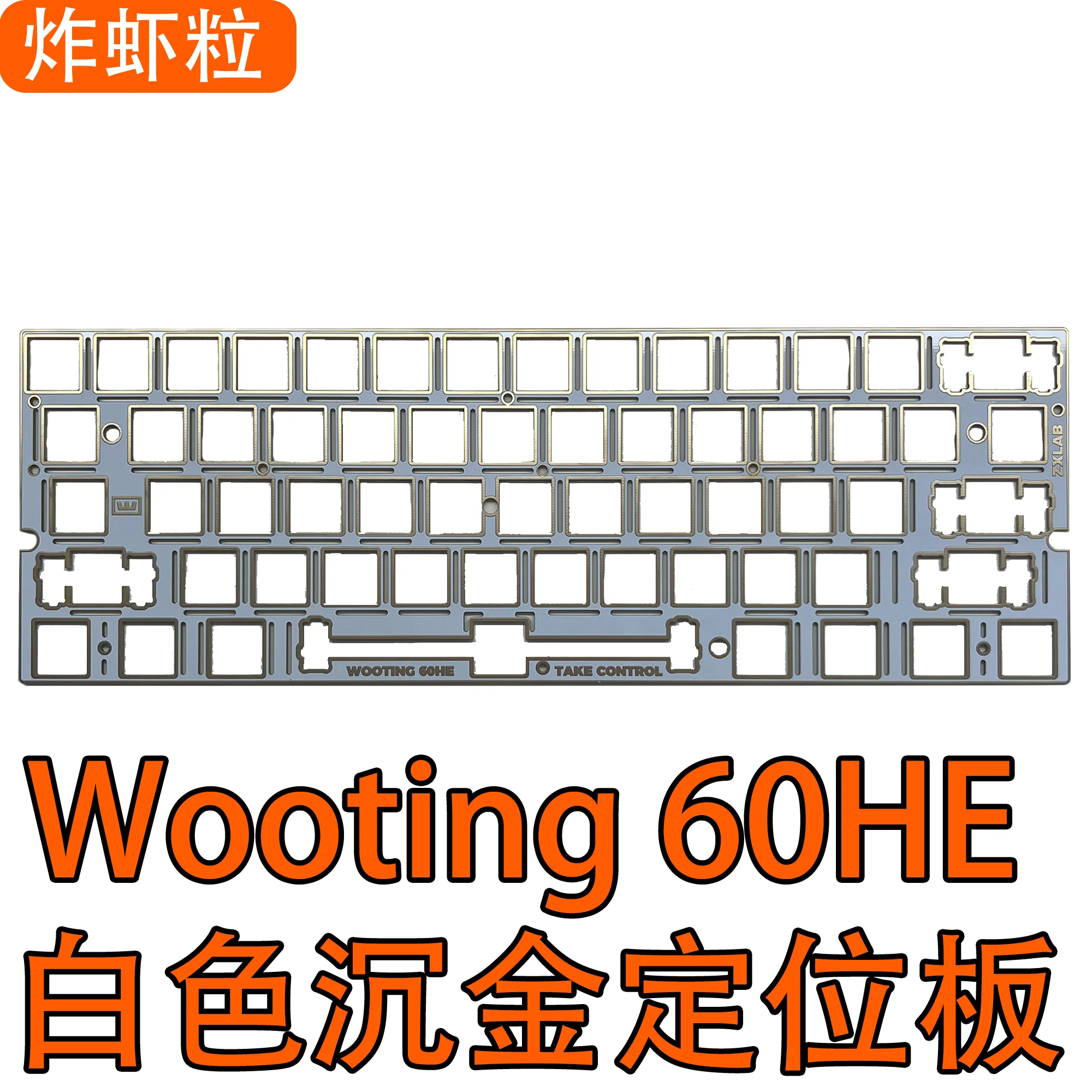 Wooting 60HE Dedicated Sound P – Gaming Keyboard Brands Bewertung und Preis