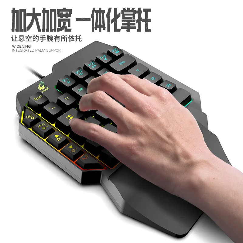 K15 Einhandtastatur Gun God Th – Gaming Keyboard Ebay Bewertung und Preis