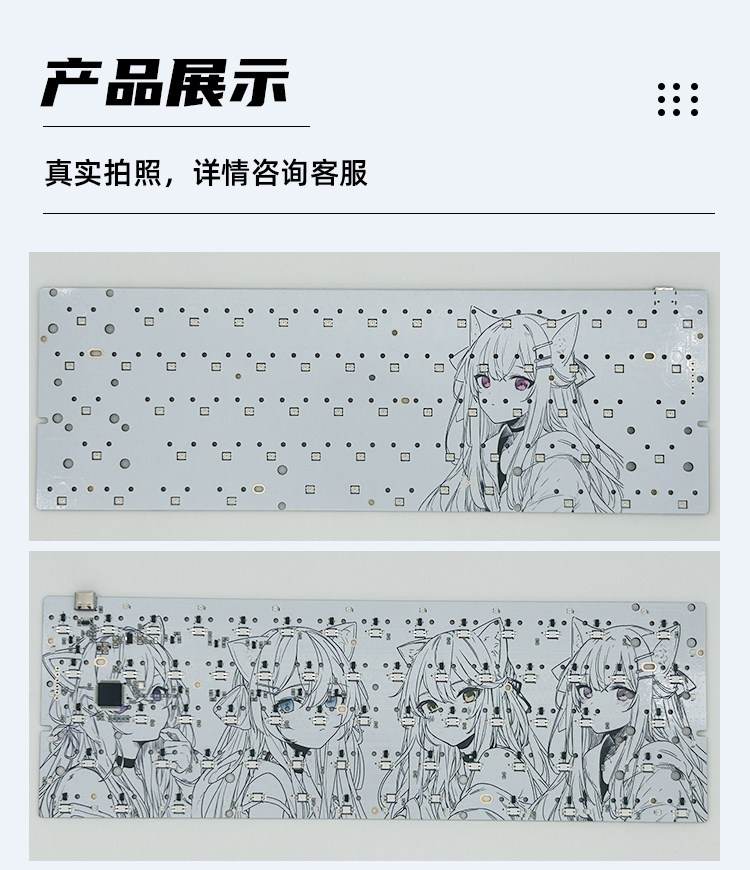 Hall-Effekt-Tastatur-PCB Farbe – Hot Swap Pcb Bewertung und Preis