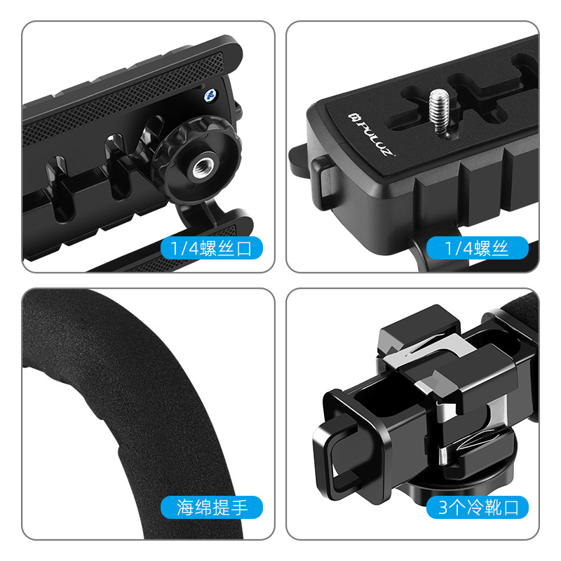 Universeller Kameras tabilisat – Stabilizer Screw In Bewertung und Preis