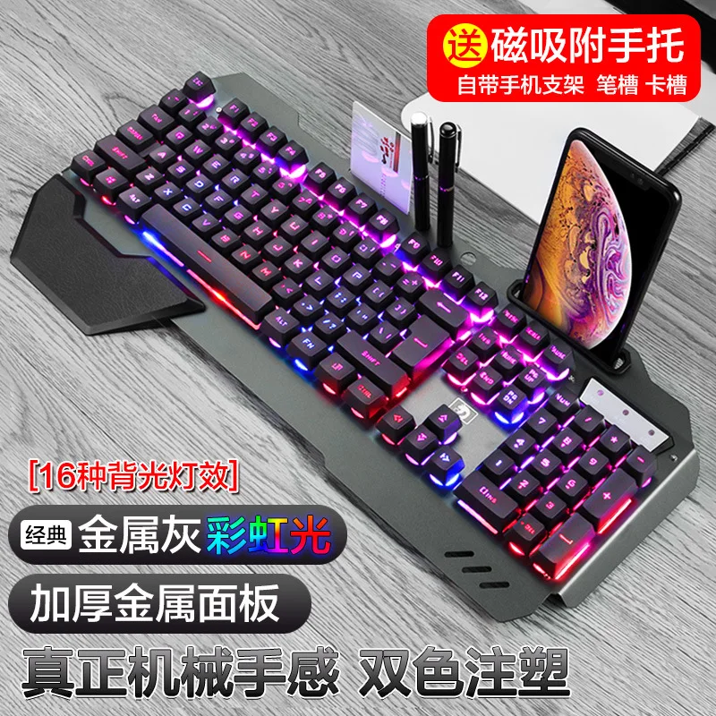 618 mechanische Tastatur mit H – Gaming Keyboard Ebay Bewertung und Preis